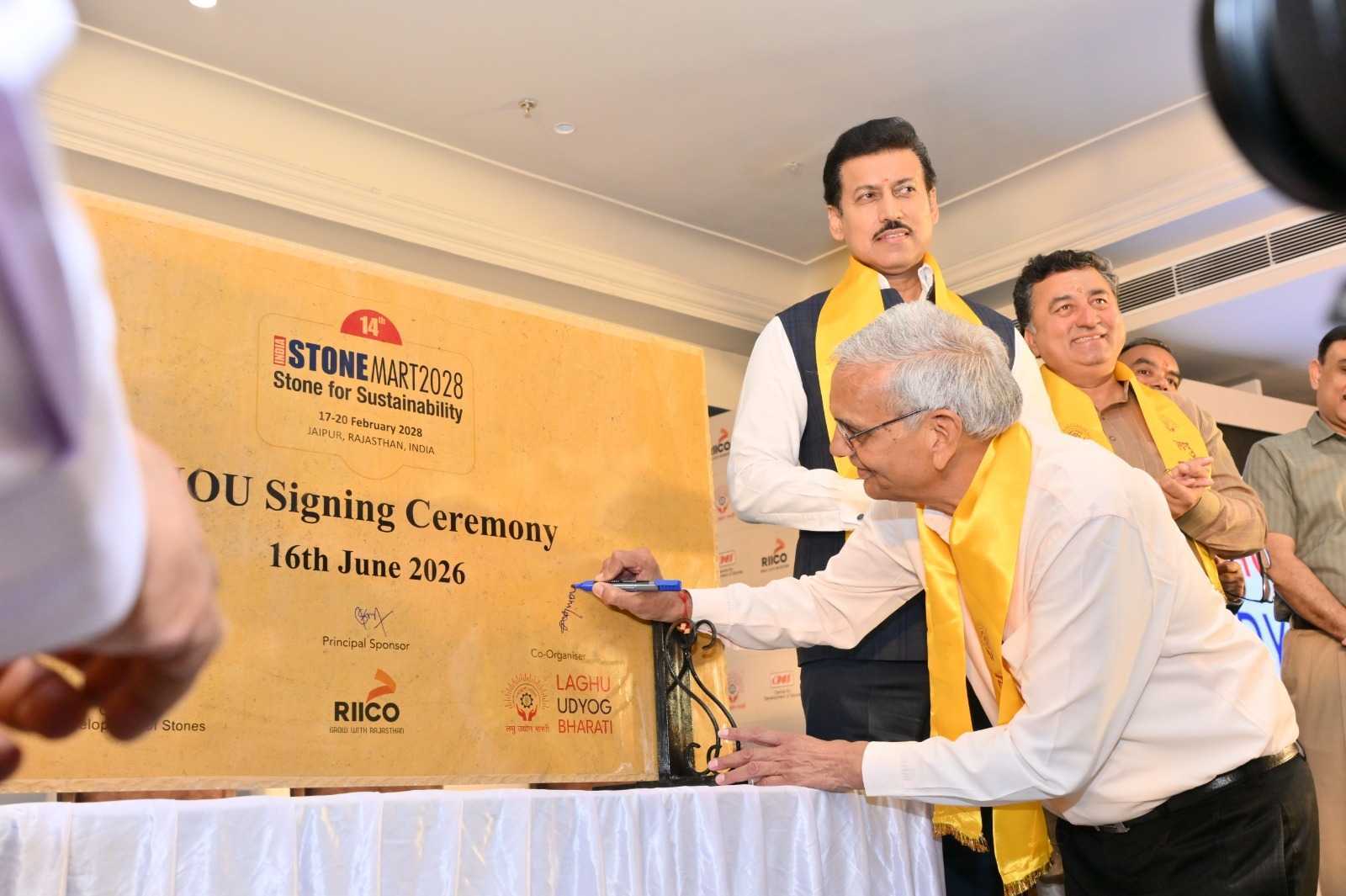 India StoneMart 2028 Inauguration